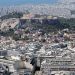 Ακίνητα: Έρχεται ο «Τειρεσίας» – Πώς θα λειτουργεί το σύστημα βαθμολόγησης των ενοικιαστών