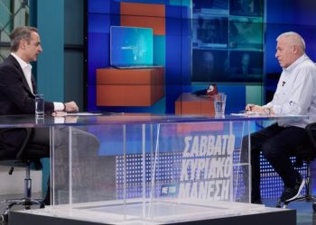 Μητσοτάκης: “Δεν μπορώ να δώσω άλλα χρήματα στους αγρότες” (ΕΙΚΟΝΕΣ – ΒΙΝΤΕΟ)
