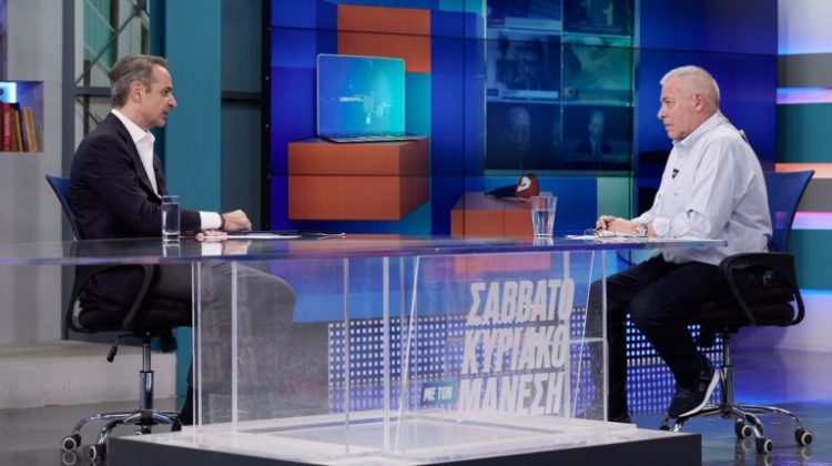 Μητσοτάκης: “Δεν μπορώ να δώσω άλλα χρήματα στους αγρότες” (ΕΙΚΟΝΕΣ – ΒΙΝΤΕΟ)