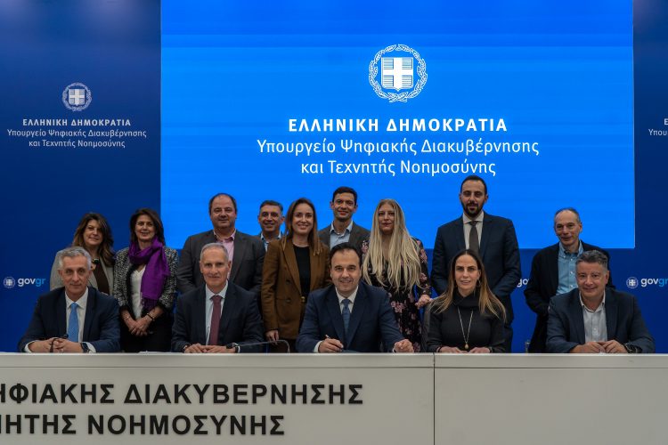 Τα Τρίκαλα στην ψηφιακή εποχή: Υπερυψηλές ταχύτητες Internet σε περισσότερα από 65 χωριά του Νομού