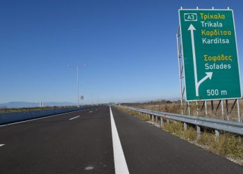 Ε-65: Ελεύθερη η κυκλοφορία σε όλο το… μήκος και πλάτος του | Αποσύρθηκαν και τα τελευταία τρακτέρ