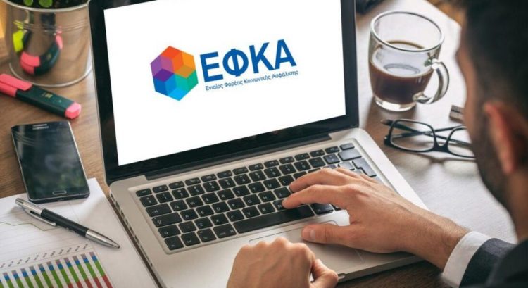 Επίδομα ασθενείας και για ελεύθερους επαγγελματίες