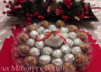 Ferrero rose by Mairh