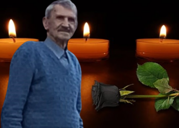 Απεβίωσε ο Γεώργιος Λ. Αναγνώστου, πατέρας του Προέδρου της Ένωσης Αστυνομικών Υπαλλήλων Τρικάλων | Αύριο η κηδεία στο Ασημοχώρι Καρδίτσας