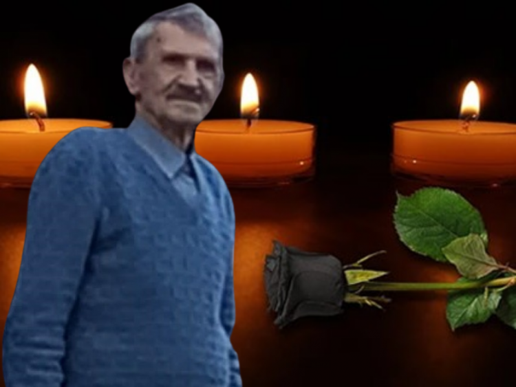Απεβίωσε ο Γεώργιος Λ. Αναγνώστου, πατέρας του Προέδρου της Ένωσης Αστυνομικών Υπαλλήλων Τρικάλων | Αύριο η κηδεία στο Ασημοχώρι Καρδίτσας