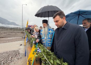 Αγιασμός των υδάτων στη γέφυρα της Διάβας μετά από χρόνια  (ΕΙΚΟΝΕΣ)