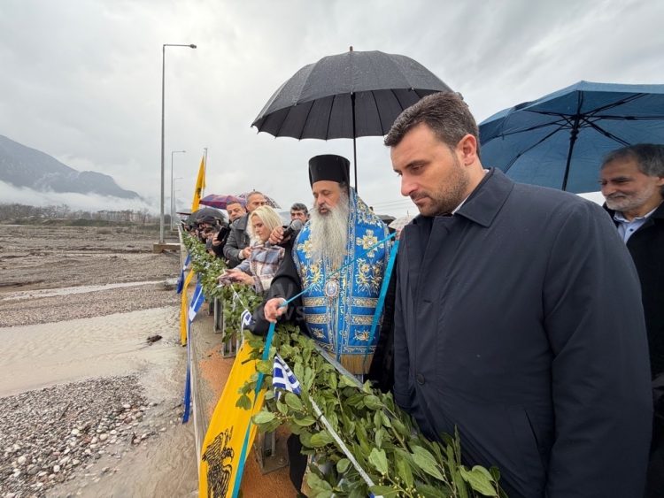 Αγιασμός των υδάτων στη γέφυρα της Διάβας μετά από χρόνια (ΕΙΚΟΝΕΣ)