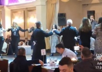 Με επιτυχία και μεγάλη συμμετοχή ο ετήσιος χορός του Συλλόγου Απανταχού Διαμενόντων Γριζανιτών Λάρισας (ΒΙΝΤΕΟ)
