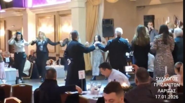 Με επιτυχία και μεγάλη συμμετοχή ο ετήσιος χορός του Συλλόγου Απανταχού Διαμενόντων Γριζανιτών Λάρισας (ΒΙΝΤΕΟ)