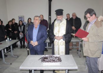 Κόπηκε η πίτα από τον Πολιτιστικό Σύλλογο Γόμφων και την Δημοτική Κοινότητα Γόμφων