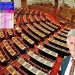 Καρδούλας: Εκτίμηση ψήφου σύμφωνα με τις 11 τελευταίες δημοσκοπήσεις – Μετακινήσεις ψηφοφόρων στα κόμματα Καρυστιανού και Τσίπρα