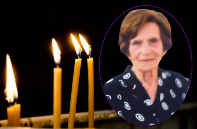 Την Κυριακή (1/2) η κηδεία της 92χρονης Μαρίας Μηνά