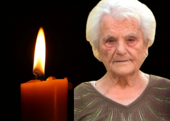 Σήμερα η κηδεία της Μαρίας Κουφογιάννη στα Μεγάλα Καλύβια