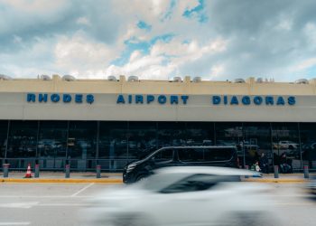 Αεροδρόμια Fraport: Άνοδος της επιβατικής κίνησης και το 2025 – Οι αριθμοί