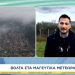 Δήμος Μετεώρων: Ο Φώτης Καραθανάσης στον ΣΚΑΙ για τις προοπτικές ανάπτυξης του τουρισμού το 2026 (ΒΙΝΤΕΟ)