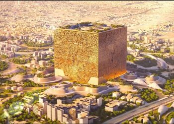 Η Σαουδική Αραβία παγώνει την κατασκευή του κύβου Mukaab, του μεγαλύτερου κτηρίου στον κόσμο