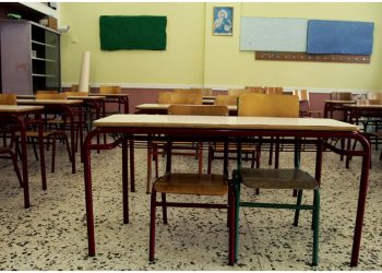Δεν θα υπολογίζονται οι απουσίες έως 5 ημέρες για μαθητές που νοσούν από ιογενείς λοιμώξεις του αναπνευστικού, η εγκύκλιος του υπ. Παιδείας