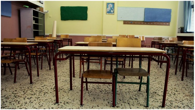 Δεν θα υπολογίζονται οι απουσίες έως 5 ημέρες για μαθητές που νοσούν από ιογενείς λοιμώξεις του αναπνευστικού, η εγκύκλιος του υπ. Παιδείας