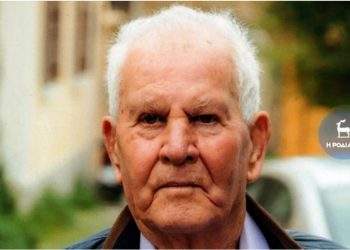 Ρόδος: Παντρεύτηκε στα 16, έγινε παππούς στα 31 και στα 76 κρατά στην αγκαλιά του τρισέγγονο