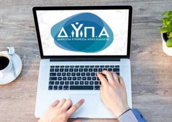 Δωρεάν ένσημα μέχρι τη σύνταξη: Ποιοι άνεργοι τα δικαιούνται και πώς τα κατοχυρώνουν