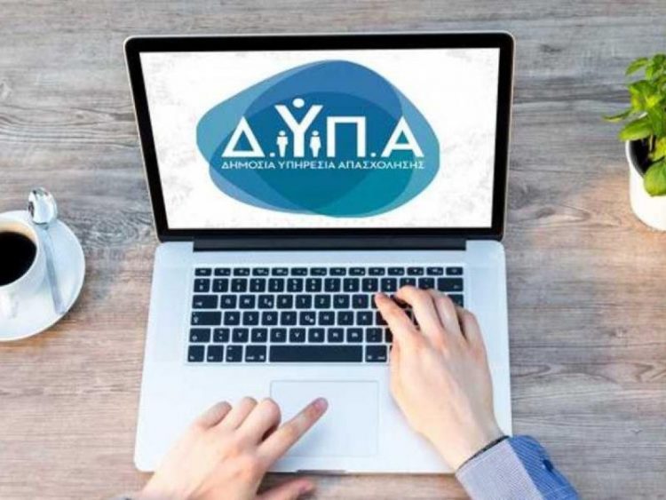 Δωρεάν ένσημα μέχρι τη σύνταξη: Ποιοι άνεργοι τα δικαιούνται και πώς τα κατοχυρώνουν