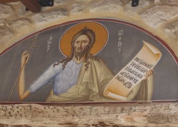 Υποδοχή Ιερού Λειψάνου της Τιμίας Χειρός του Αγίου Ιωάννου Προδρόμου στα Τρίκαλα