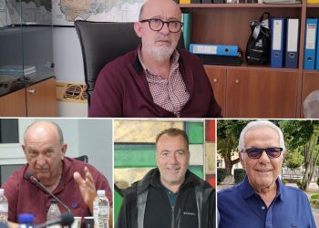 Δήμος Φαρκαδόνας: Ορίστηκαν τρεις Εντεταλμένοι Δημοτικοί Σύμβουλοι