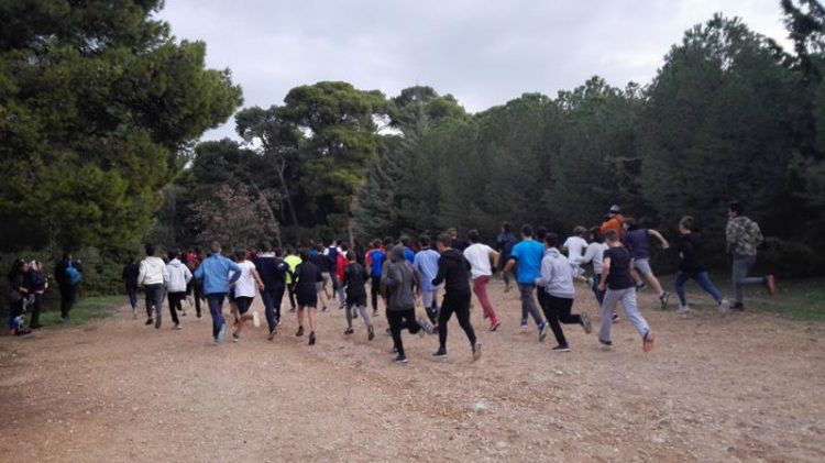 Στην Πηγή Τρικάλων το Πανελλήνιο Πρωτάθλημα Ανωμάλου Δρόμου 2026