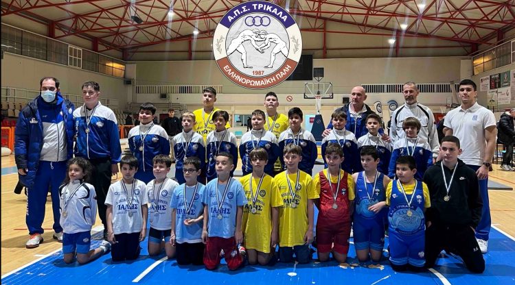 ΑΠΣ ΤΡΙΚΑΛΑ: Με επιτυχία και μεγάλη συμμετοχή στο παιδικό τουρνουά πάλης Λιτόχωρο 2026