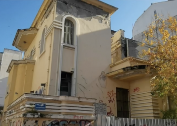 Το μνημειακό απόθεμα της Λάρισας σε κίνδυνο – Δείτε βίντεο