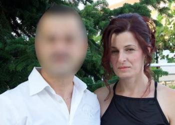 Έκρηξη στη βιομηχανία «Βιολάντα»: «Είχε τρία παιδιά, είναι σε άθλια ψυχολογική κατάσταση» λέει η αδερφή εργαζόμενης που σκοτώθηκε