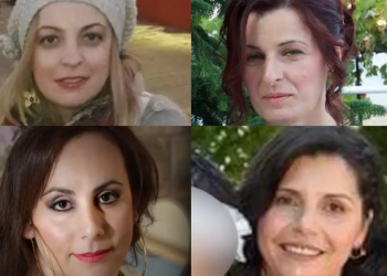 Η Αναστασία Νάσιου, η Σταυρούλα Μπουκουβάλα, η Ελένη Κατσαρού και η Βάσω Σκαμπαρδώνη οι τέσσερις από τις πέντε νεκρές εργαζόμενες στην μπισκοτοβιομηχανία «Βιολάντα»