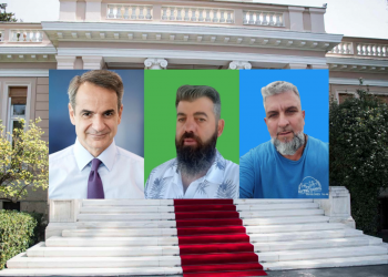Αυτοί είναι οι 31 αγρότες που θα συναντηθούν με τον Πρωθυπουργό – Ανάμεσά τους δύο Τρικαλινοί, οι Παύλος Σπυρόπουλος και Ιωάννης Κουτής