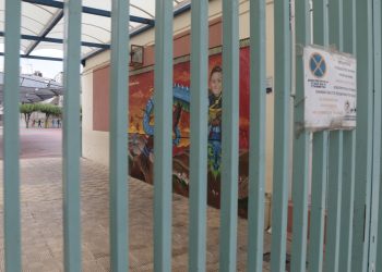 Σχολεία: Πότε θα χτυπήσει το πρώτο κουδούνι για το 2026