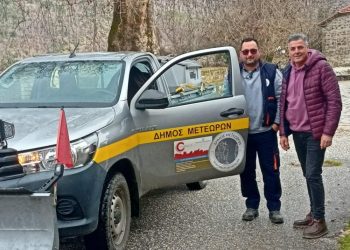 Μπορεί η Ελλάδα να παγώσει…, όμως η Καστανιά ποτέ! (ΕΙΚΟΝΕΣ)