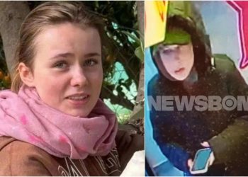 Λόρα: Πριν από 2 χρόνια προσπάθησε να εξαφανιστεί από σχολική εκδρομή στην Ισπανία