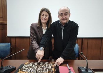 Ευχές και έργο για το 2026 στην πίτα της Δημοτικής Επιτροπής Δήμου Τρικκαίων