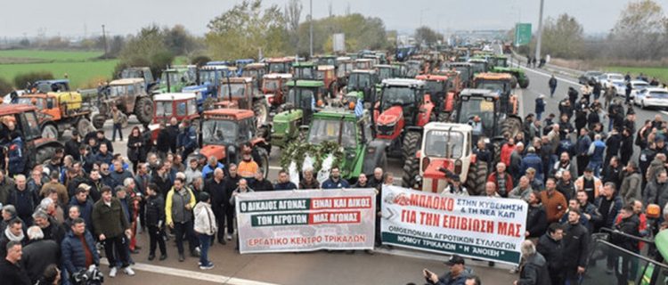 ΕΚΤ: Να ικανοποιηθούν τώρα τα δίκαια αιτήματα των αγροτών