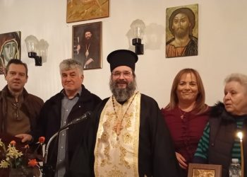 Ομιλία από τον «Ελεήμων Σαμαρείτη»