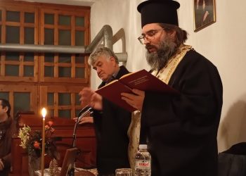 Ομιλία από την Χριστιανική Αδελφότητα «Ελεήμων Σαμαρείτης»