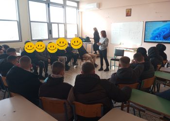 Στο Κέντρο Κοινωνικής Παρέμβασης μαθητές του 1ου ΕΠΑΛ