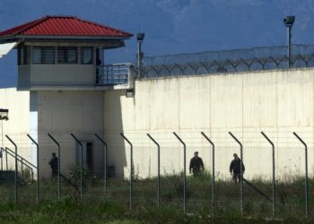 Υπερπληθυσμός στις φυλακές Τρικάλων – Στο 121,5% η πληρότητα