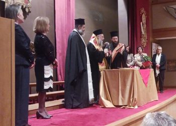 Τα Τρίκαλα αγκάλιασαν τις «Φίλες της Αγάπης»