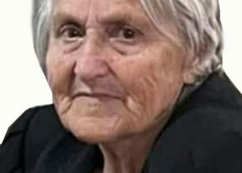 Έφυγε από τη ζωή η Όλγα Γιαννούχου