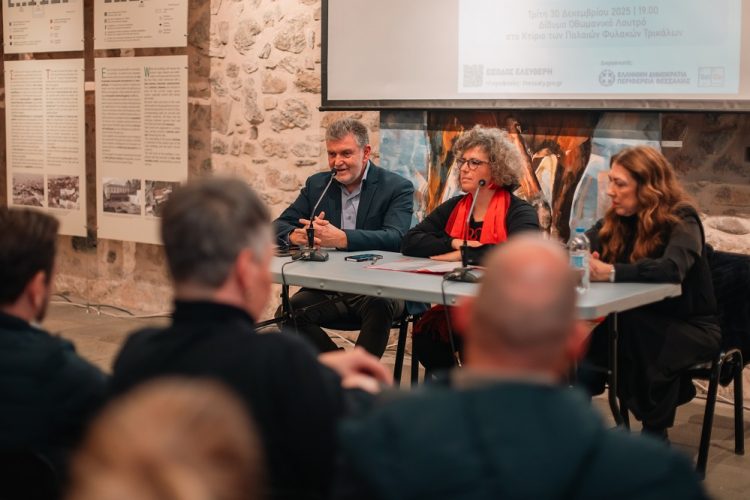 Ένας δημιουργικός διάλογος Τέχνης και Επιστήμης στο Καφέ της Επιστήμης της Περιφέρειας Θεσσαλίας στα Τρίκαλα
