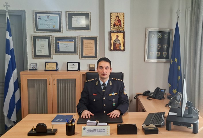 Αθανάσιος Καππάς: Πλούσιο το βιογραφικό του νέου Διευθυντή της Διεύθυνσης Αστυνομίας Τρικάλων