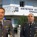 Επίσημο: Αυτή είναι η νέα ηγεσία της τοπικής ΕΛ.ΑΣ. – Καππάς Διευθυντής, Αγραφιώτης Υποδιευθυντής