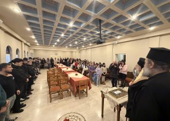 Με μεγάλη συμμετοχή και πολλές ευλογίες η κοπή της Βασιλόπιτας των παιδιών των Κατασκηνώσεων Πύρρας Τρικάλων (ΕΙΚΟΝΕΣ)