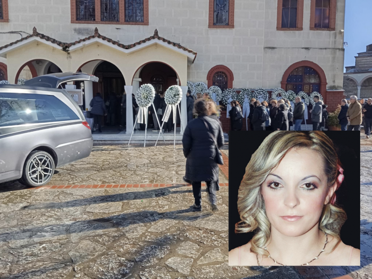 Αβάσταχτος πόνος στο τελευταίο αντίο της Ελένης Κατσαρού στα Τρίκαλα