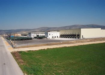 Συλλυπητήριο μήνυμα Εργαζομενων Αποθήκης Lidl Hellas Τρικαλων